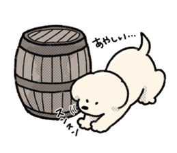 Adventure Dog #1 sticker #10713664