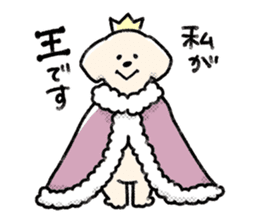 Adventure Dog #1 sticker #10713672