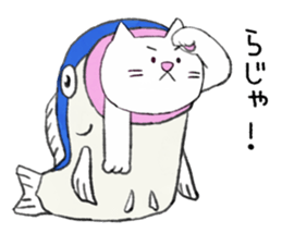 THE CAT IN THE FISH sticker #10713681