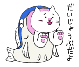 THE CAT IN THE FISH sticker #10713693