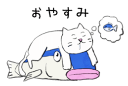 THE CAT IN THE FISH sticker #10713697