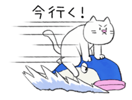 THE CAT IN THE FISH sticker #10713698