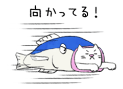 THE CAT IN THE FISH sticker #10713699