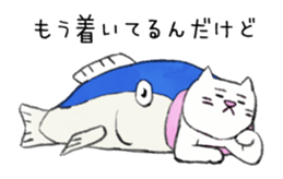 THE CAT IN THE FISH sticker #10713700
