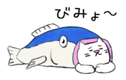 THE CAT IN THE FISH sticker #10713703