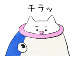 THE CAT IN THE FISH sticker #10713704