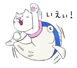 THE CAT IN THE FISH sticker #10713705
