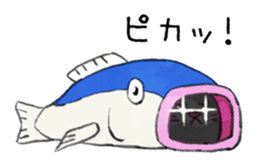 THE CAT IN THE FISH sticker #10713714