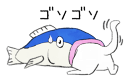 THE CAT IN THE FISH sticker #10713715