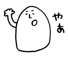 Freedom!Mr.Shirai sticker #10713800