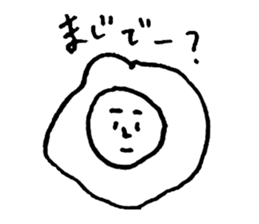 Freedom!Mr.Shirai sticker #10713801