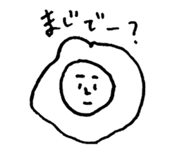 Freedom!Mr.Shirai sticker #10713801