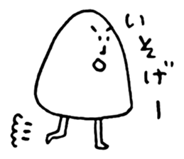 Freedom!Mr.Shirai sticker #10713808