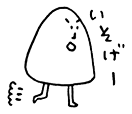 Freedom!Mr.Shirai sticker #10713808