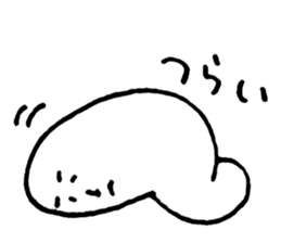 Freedom!Mr.Shirai sticker #10713810