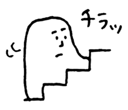 Freedom!Mr.Shirai sticker #10713813