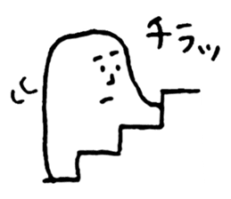 Freedom!Mr.Shirai sticker #10713813