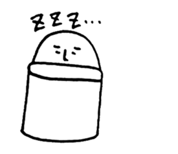 Freedom!Mr.Shirai sticker #10713815