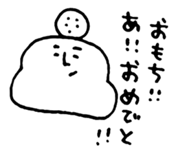 Freedom!Mr.Shirai sticker #10713816