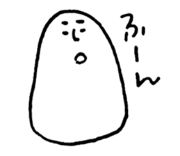 Freedom!Mr.Shirai sticker #10713817