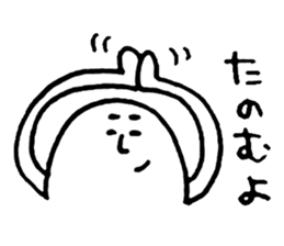 Freedom!Mr.Shirai sticker #10713818