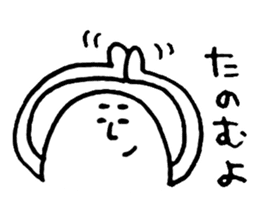 Freedom!Mr.Shirai sticker #10713818