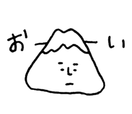 Freedom!Mr.Shirai sticker #10713819