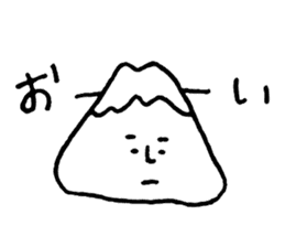 Freedom!Mr.Shirai sticker #10713819