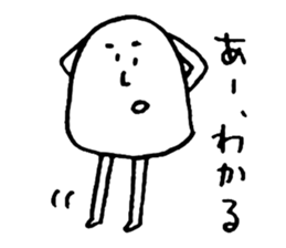 Freedom!Mr.Shirai sticker #10713824