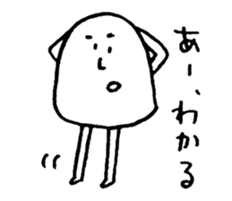 Freedom!Mr.Shirai sticker #10713824