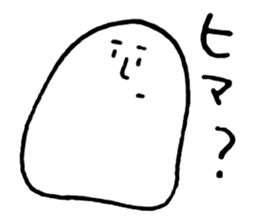 Freedom!Mr.Shirai sticker #10713825