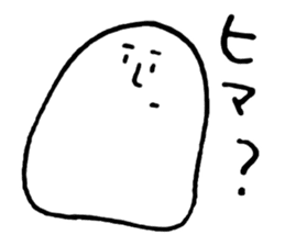 Freedom!Mr.Shirai sticker #10713825