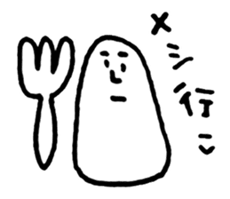 Freedom!Mr.Shirai sticker #10713828