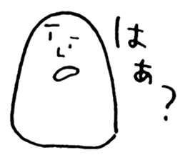 Freedom!Mr.Shirai sticker #10713829