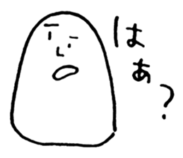 Freedom!Mr.Shirai sticker #10713829