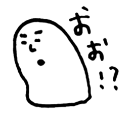 Freedom!Mr.Shirai sticker #10713835