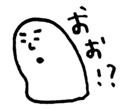 Freedom!Mr.Shirai sticker #10713835