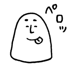 Freedom!Mr.Shirai sticker #10713838