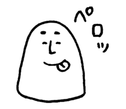 Freedom!Mr.Shirai sticker #10713838