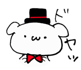 Riitan sticker #10713883