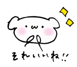 Riitan sticker #10713886