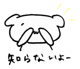 Riitan sticker #10713890