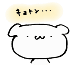 Riitan sticker #10713893