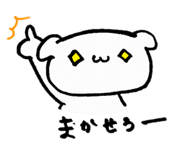 Riitan sticker #10713894