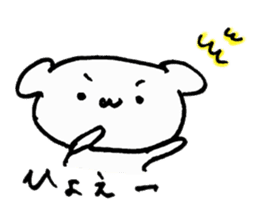 Riitan sticker #10713898