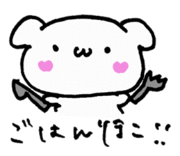 Riitan sticker #10713901