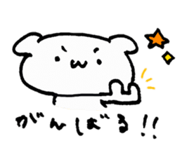 Riitan sticker #10713902