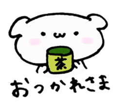 Riitan sticker #10713905