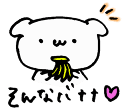 Riitan sticker #10713906