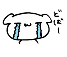 Riitan sticker #10713907